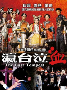 日韩激情亲吻吻胸做爰app下载